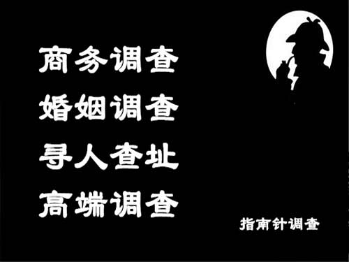 城固侦探可以帮助解决怀疑有婚外情的问题吗